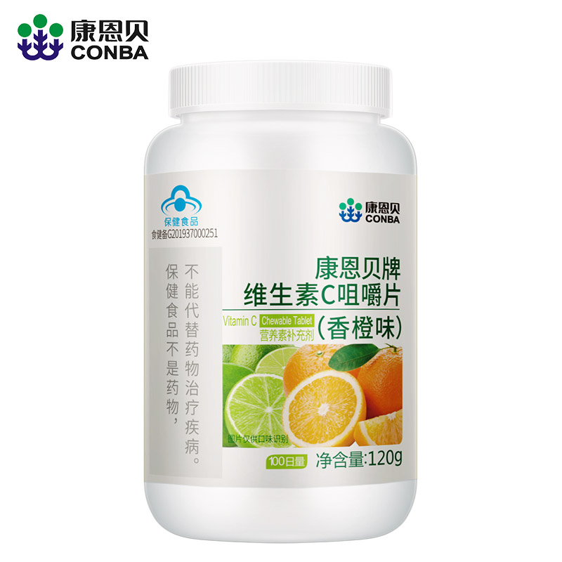 康恩貝牌維生素C咀嚼片
