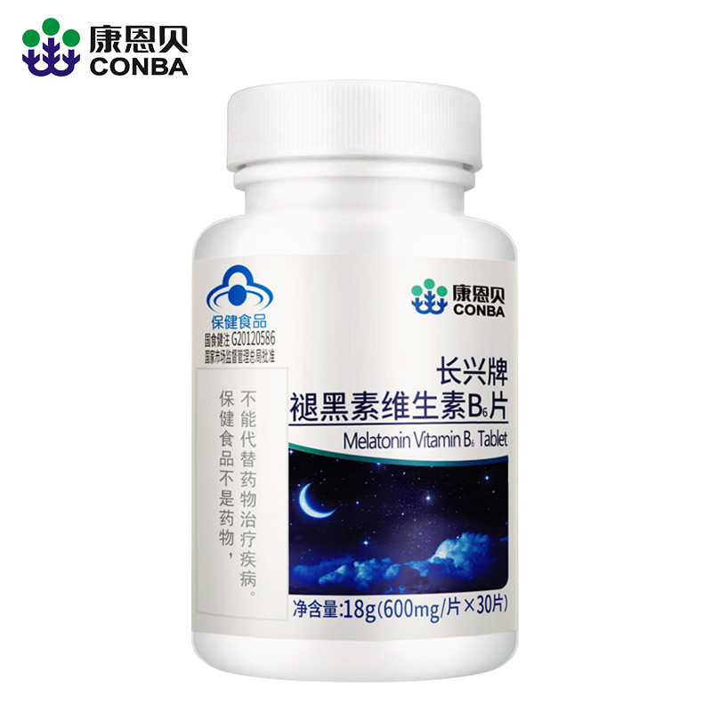 長興牌褪黑素維生素B6片
