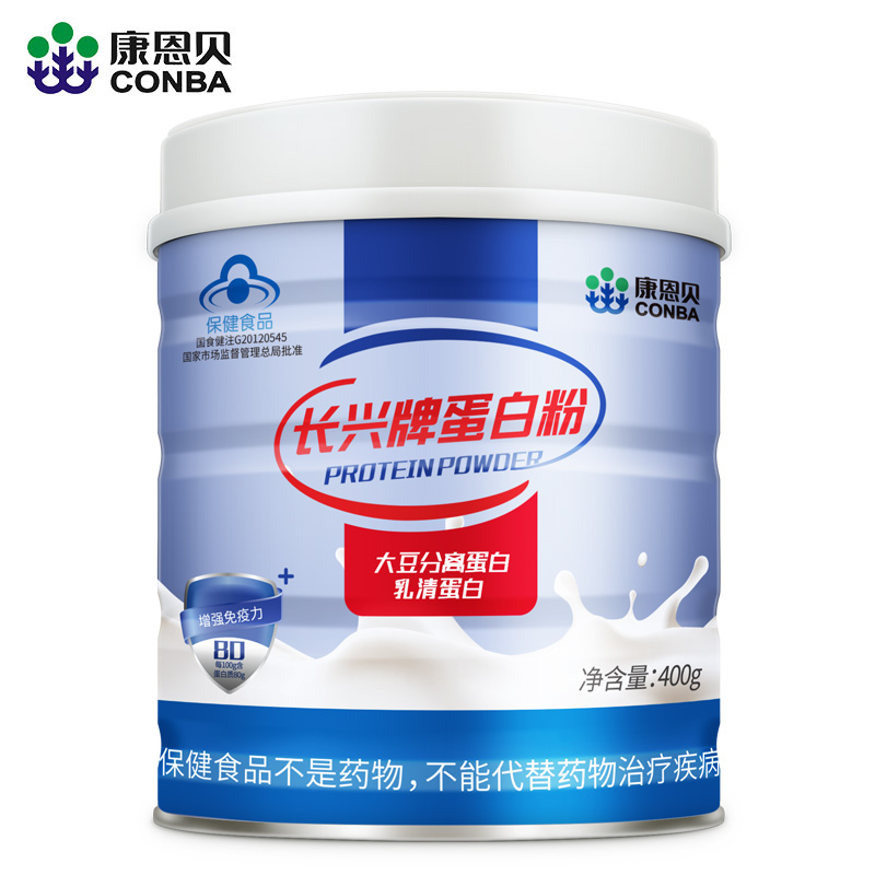 長興牌蛋白粉