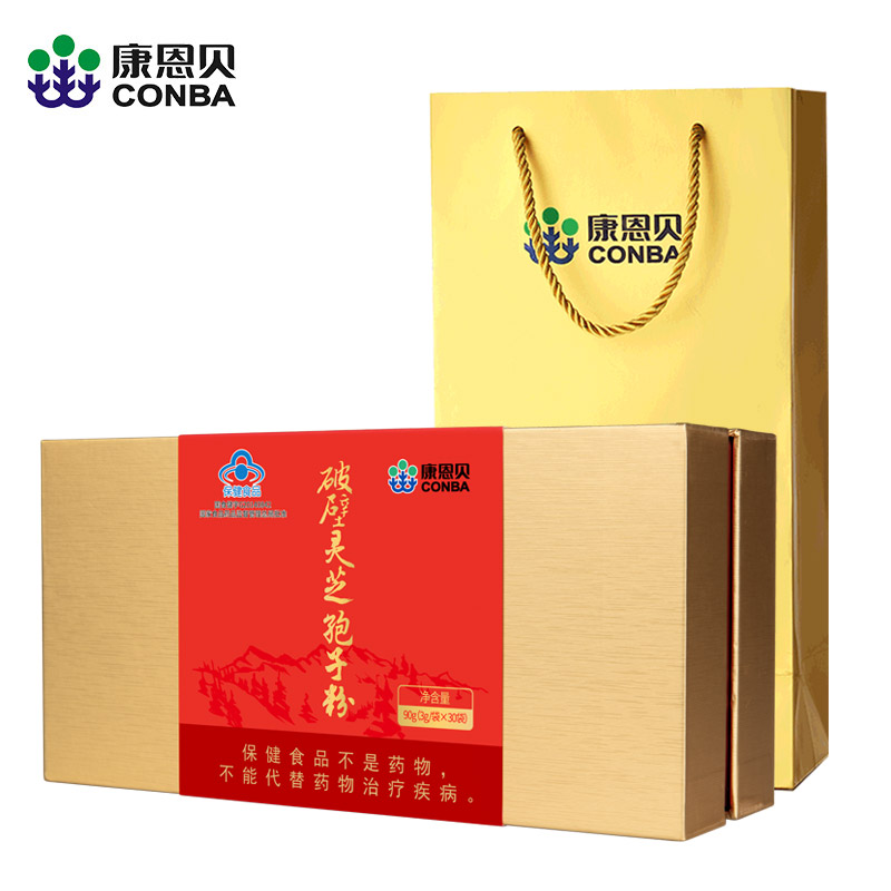 破壁靈芝孢子粉
