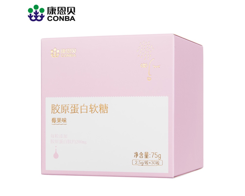 膠原蛋白軟糖